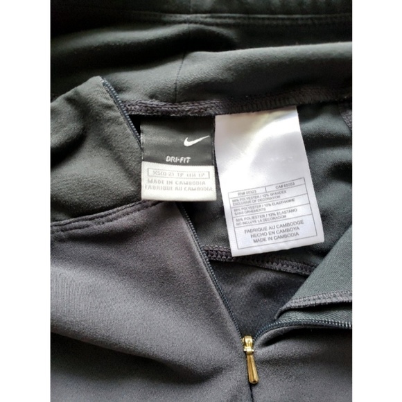 1 Nike dark gray Dri-Fit wider leg athletic pants XS - Picture 2 of 5